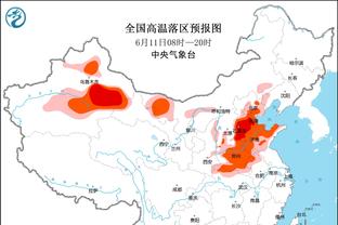 记者：拜仁很有信心从热刺手中截胡德拉古辛，报价总额3050万欧